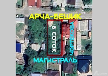 раздольный участок: 8 соток, Для строительства, Красная книга, Договор купли-продажи
