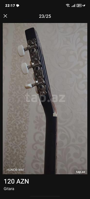 Akustik gitaralar: Akustik gitara — 1