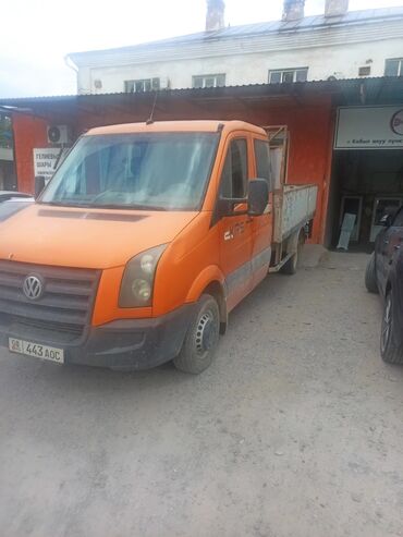 ось на прицеп: Грузовик, Volkswagen, Дубль, 4 т, Новый