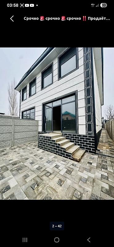 Продажа таунхаусов: 🔥СРОЧНО🔥С РЕМОНТОМ🔥180М2🔥СРОЧНО Трёх Этажный Таунхаус 🔥ПИШПЕК ЗАВОД — 7