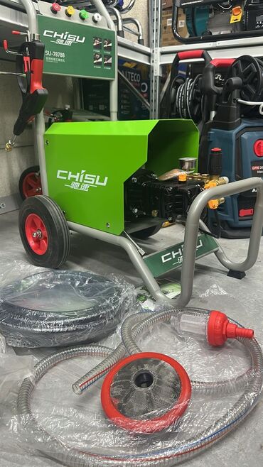 стульчик для новорожденных 3 в 1: Мойка от бренда chisu 220v 300mpa 3800w Насадками разными фильтры в