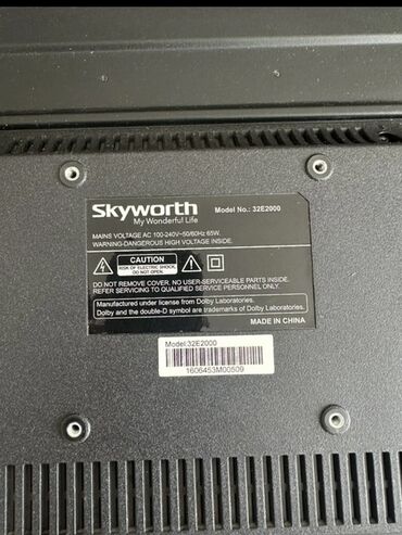 мастер телевизор: Телевизор Skyworth 32E2000 - Диагональ: 32" - Серия/модель: 32E2000