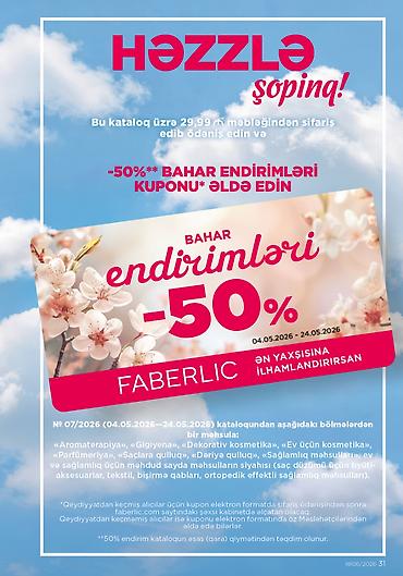 Əməkdaş axtarışı (vakansiyalar): Satış meneceri tələb olunur, İstənilən yaş, 1 ildən az təcrübə, Ayda 2 dəfə ödəniş — 1