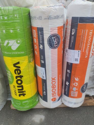 для кровли: Базальтовый утеплитель, Технониколь, Для кровли, Толщина: 10 см, Плотность: Другая плотность кг/м³, Рулоны, Оптом, Новый, Платная доставка