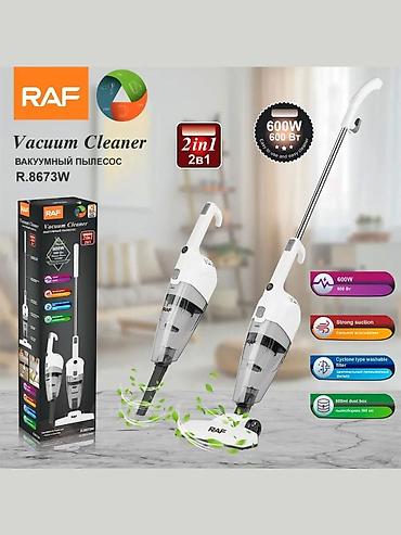 Пылесосы: Пылесос, Вертикальный, Сухая, Контейнер — 2