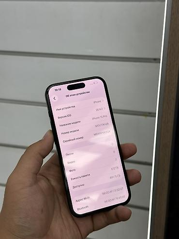 iphone x plus: IPhone 15 Pro, 512 ГБ, цвет чёрный аккумулятор 80% Телефон не — 2