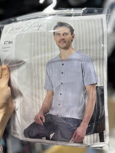 Домашние костюмы: Мужские пижамы Vienetta Man — турецкое качество. Комплектация: - — 17