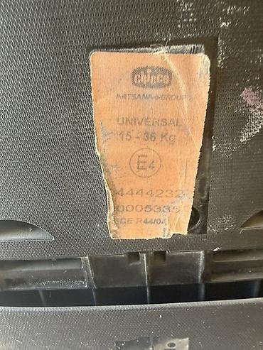 платье 12 лет: Автокресло, цвет - Красный, Б/у — 2