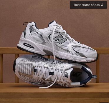 new balans: Мужские кроссовки, 43, New Balance, Новый, цвет - Белый, Самовывоз