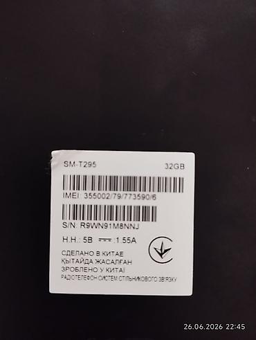 samsung galaxy 7: Samsung Galaxy Tab A SM‑T295 (2019) modeli giriş səviyyəli LTE — 2