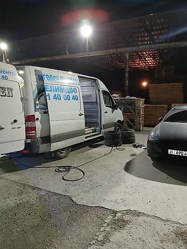 Шиномонтаж: Вулканизация Выездная Выезд 500с Заклеить колесо от 500с Заклеить — 7