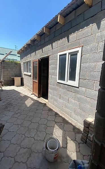 Дома: Продается хороший и Просторный 4‑комнатный дом с ремонтом и — 2