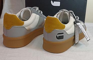 buzz nike tn: G-STAR muške nove original Kožne patike – model Carter-01-WE, veličina — 2