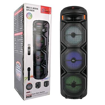 zqs: Портативная акустическая система Sing-e (Multi‑Media Speaker) — — 2