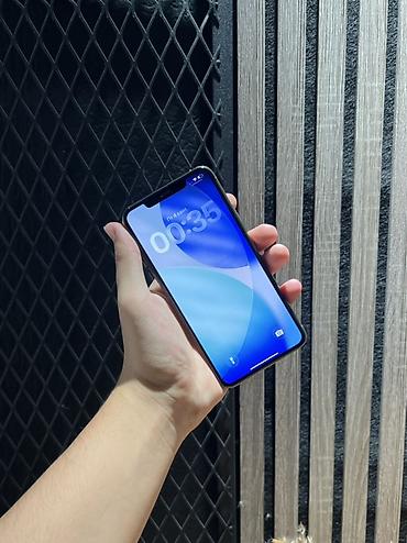 apple 11 pro max цена: IPhone 11 Pro Max, золото - Экран 6.5" Super Retina XDR OLED, True — 2
