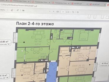 недостроенные дома в бишкеке: 2 бөлмө, 72 кв. м, Элитка, 4 кабат, ПСО (өзү оңдоп түзөтүп бүтүү үчүн)