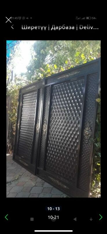 Распашные ворота: Ворота, распашные, откатные, металл России, отличное качество, есть в — 24