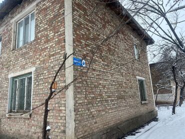 комната продаю: 2 комнаты, 56 м², Индивидуалка, 2 этаж, Косметический ремонт