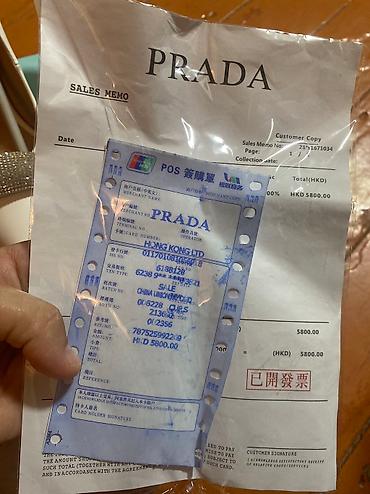 Женская обувь: Туфли, 36, Prada, Б/у, цвет - Белый, Самовывоз — 2