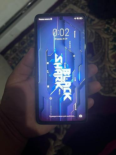 телефон кракен: Xiaomi Black Shark 5 Pro (EU), 12 ГБ ОЗУ + 256 ГБ памяти Игровой — 5