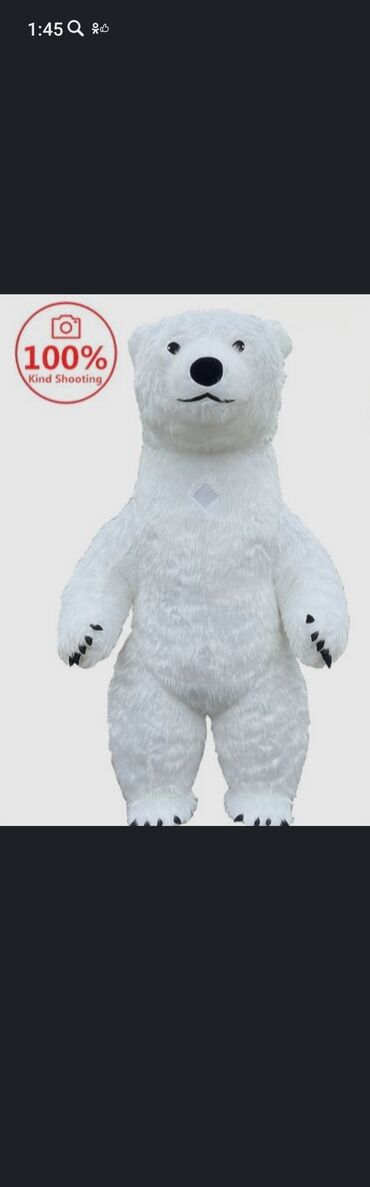 плюшевый медведь 2 метра дешево: Без желтки !!!абсолютно новая !!! Высота 2 метра