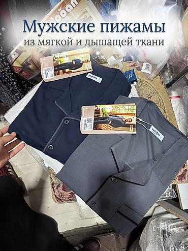 Домашние костюмы: Пижамы | домашняя одежда для ваших мужчин 😎 100%хлопок, дышащая ткань — 1