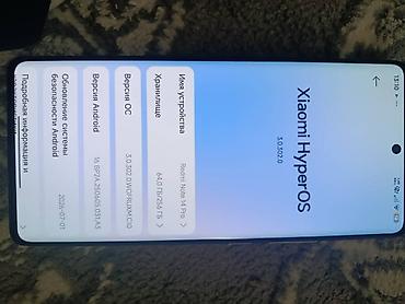 Redmi, Redmi Note 14 Pro, Б/у, 256 ГБ, цвет - Черный