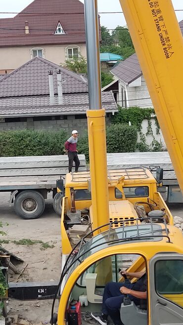 Стеновые плиты: Новый, Размер: Другое x 2.5 x Другое, Установка, Гарантия, Бесплатная доставка — 11