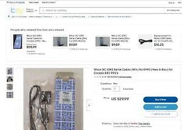 modem: Nikon SC-EW3 – serijski kabl za povezivanje fotoaparata i računara - — 6