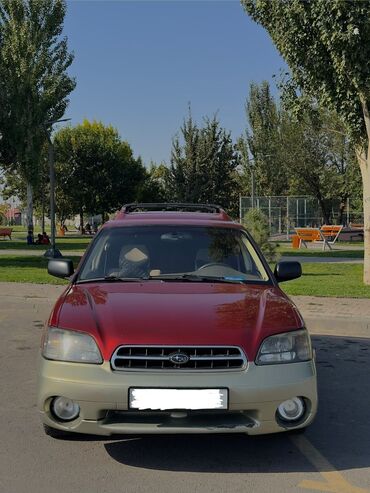 субару форестер крос спорт: Subaru Outback: 2003 г., 2.5 л, Механика, Бензин, Универсал
