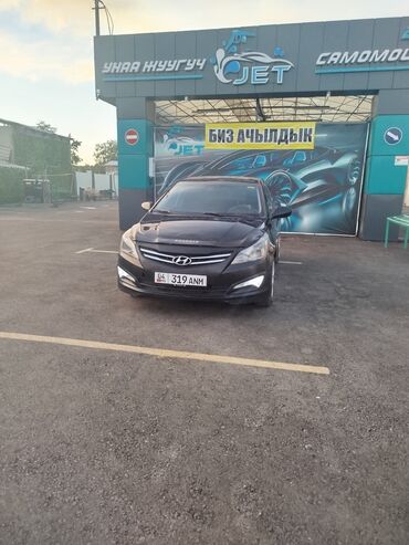 самая дешевая машина в бишкеке: Hyundai Solaris: 2015 г., 1.6 л, Автомат, Бензин, Седан