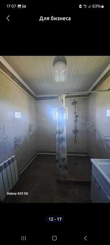 Продажа участков: 230 соток — 6