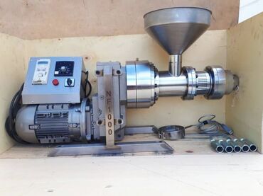 Yağ çəkən aparatlar: 20 l, Türkiyə, Zəmanətlə, Yeni — 5