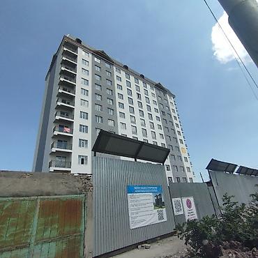 кв город балыкчы: 1 комната, 41 м², Шлагбаум Элитка, 2 этаж, ПСО (под самоотделку) — 8