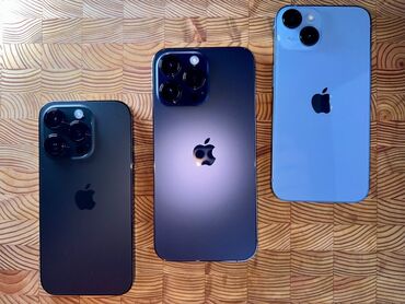 Тарелки: IPhone 14, 128 ГБ
