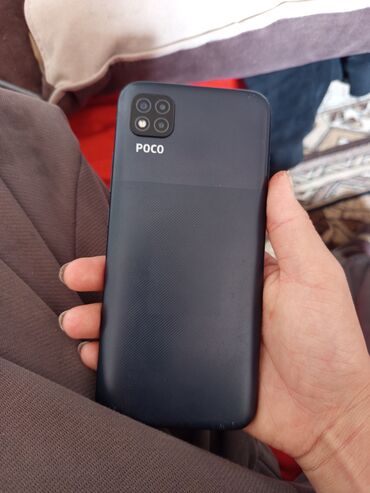 макбук цена бишкек бу: Poco