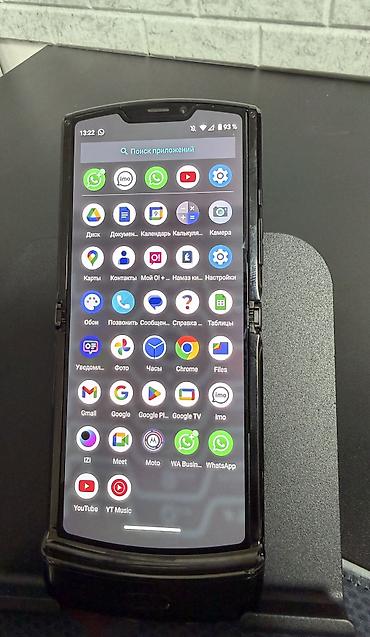 motorola razer: Motorola Razr V Mt887, Б/у, цвет - Черный, eSIM — 6