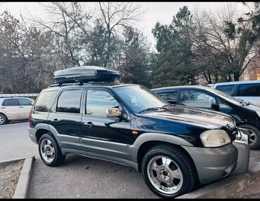 Автобоксы: Автобокс MaxBox, 203 см, 700 л, Новый, Самовывоз, Бесплатная доставка, Платная доставка — 8