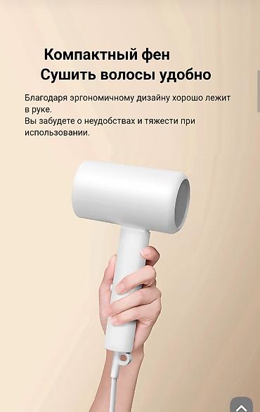 jet blower: Фен Xiaomi. Портативный фен для волос xiaomi обладает тройной защитой — 5