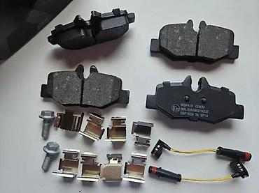 Brake System: PLOCICE VITO VIANO ZADNJE 639 SA KABLICIMA SET | disk plocice — 1