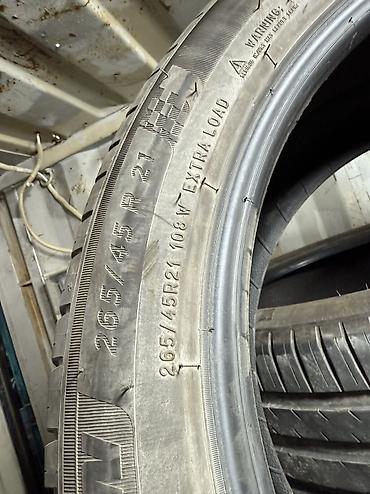 Шины: Шины 265 / 45 / R 21, Лето, Б/у, Комплект, Внедорожные (АТ/МТ), Китай, Michelin — 5