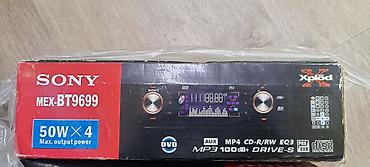 Автомагнитола Sony Xplod MEX-BT9699 - Мощность: 50 Вт × 4 (Max