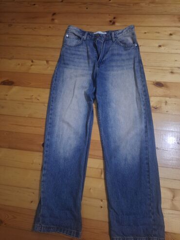 Şalvarlar: Bol kəsim Şalvar, Bershka, rəng - Göy lalafo.az -da Şalvarlar: Bol kəsim Şalvar, Bershka, rəng - Göy