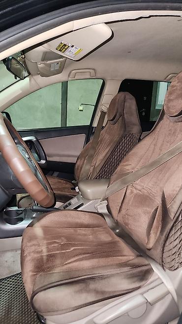 дрон avata: Toyota RAV4: 2006 г., Автомат, Кроссовер — 7