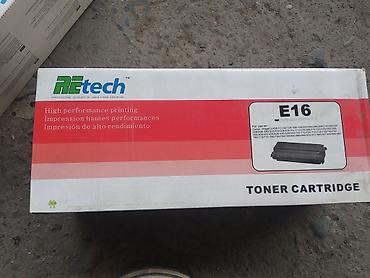 a 20: Тонер-картриджи для лазерных принтеров и копиров: 1) HP LaserJet 12A — 4
