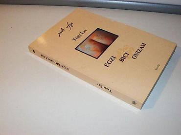 tom: Egzibicionizam tobi lit2006 platona predlistu ispisana posvetadrugih — 1