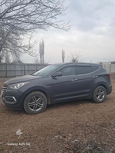 Hyundai: Hyundai Santa Fe: 2018 г., 2.5 л, Автомат, Бензин, Кроссовер — 3