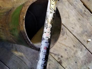 Баки: Бак, Самовывоз — 24