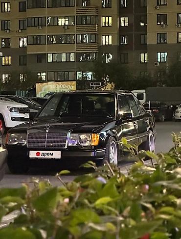 мер 220: Mercedes-Benz W124 РАЗБОР‼️‼️‼️ ЕСТЬ ВСЕ ЗАПЧАСТИ ‼️‼️‼️‼️ — 1