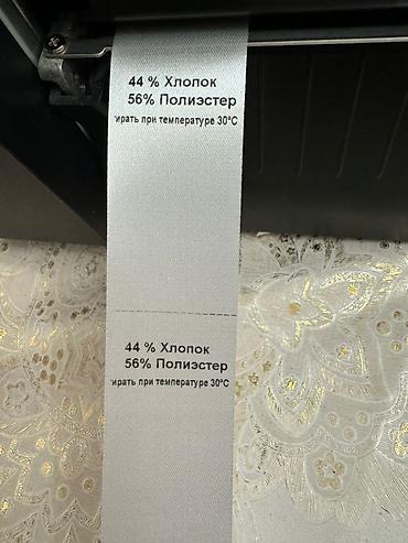 Другие услуги пошива одежды: 🎯 ИЩЕТЕ ПРОФЕССИОНАЛЬНУЮ МАРКИРОВКУ ДЛЯ ВАШЕГО БРЕНДА? Мы — — 3